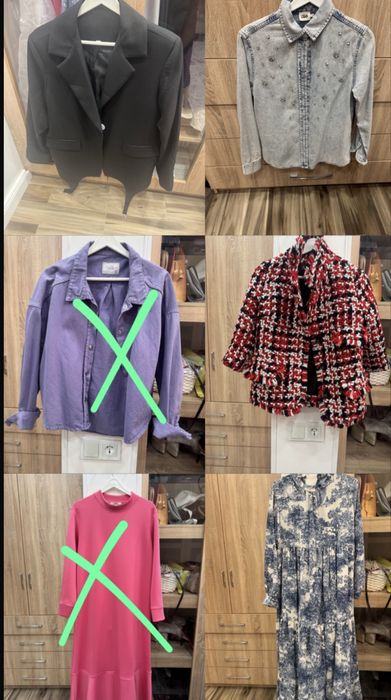 Женские вещи разные