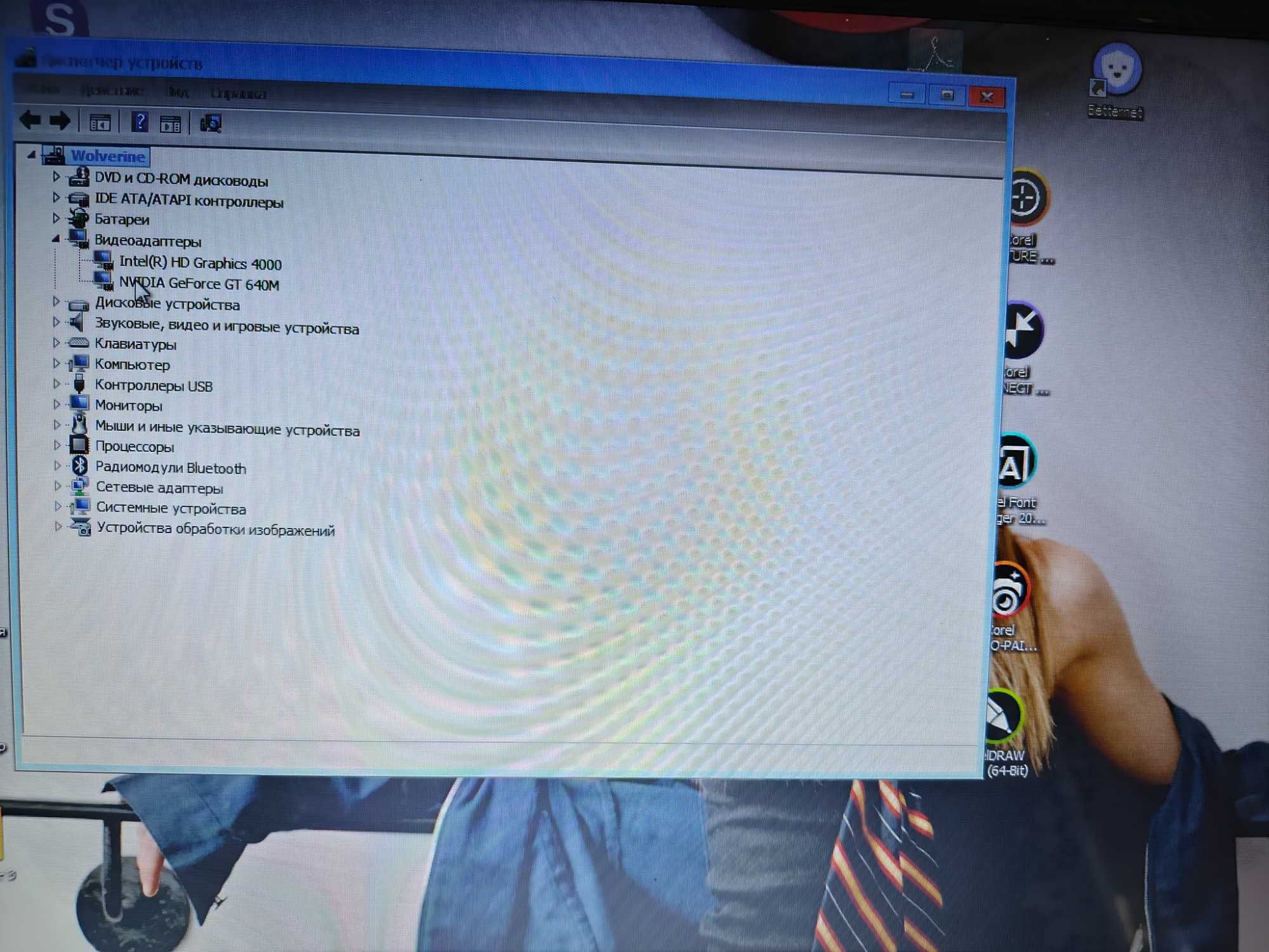 Ноутбук aser aspire v3-771g (i5 3230m, gt 640m)