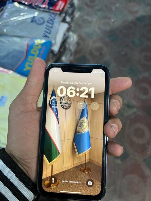 Iphone 13 pro xr