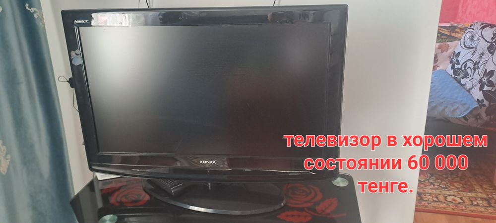 Телевизор продам