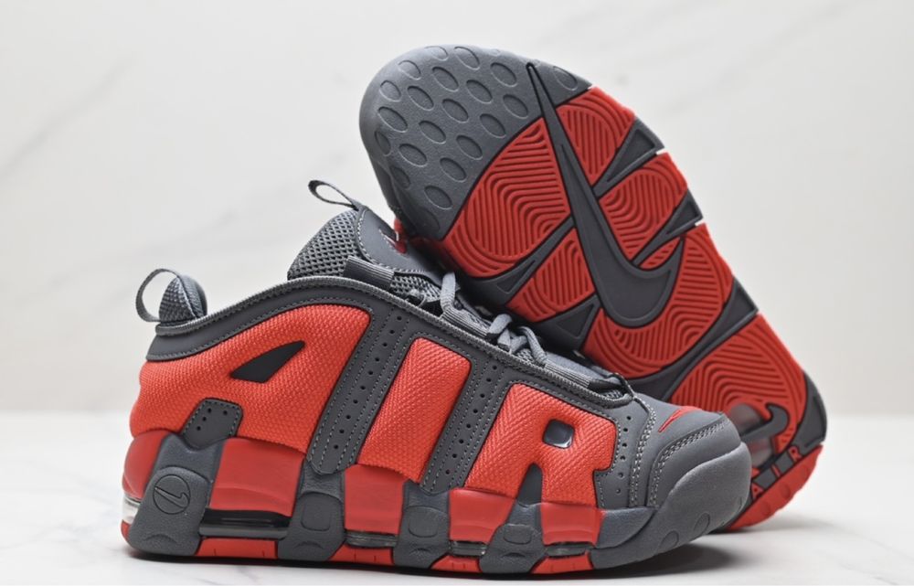 Nike Air Uptempo Dark Grey/Light Crimson -42