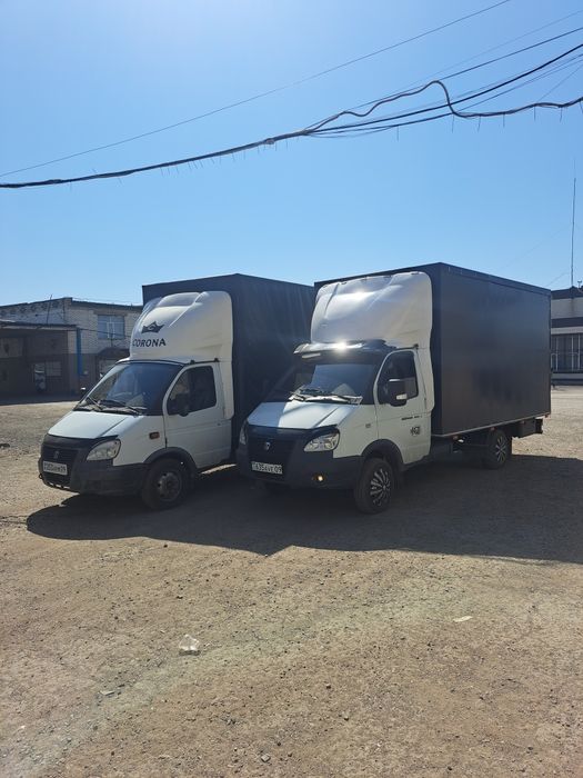 Продам газель через банк НЕ ПРОХОДИТ