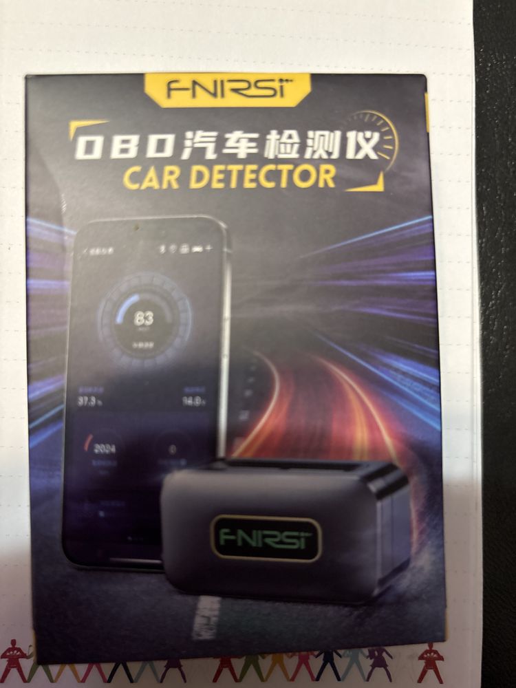 OBD Car Detector