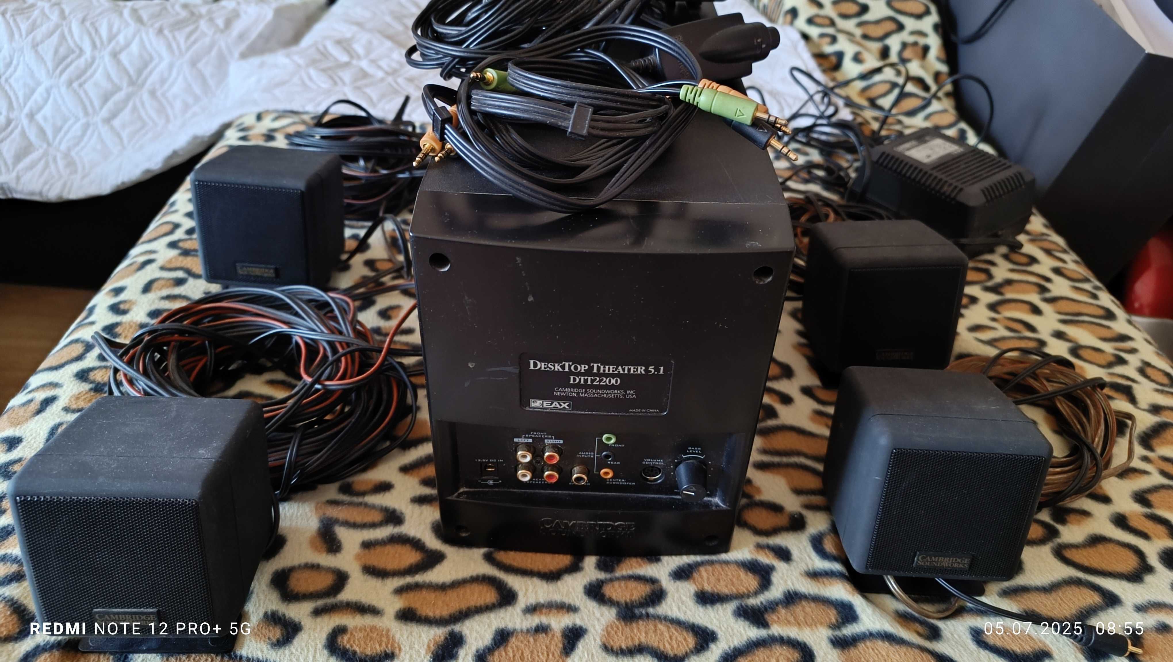 5.1 Cambridge SoundWorks Desktop Theater 5.1 DTT2200