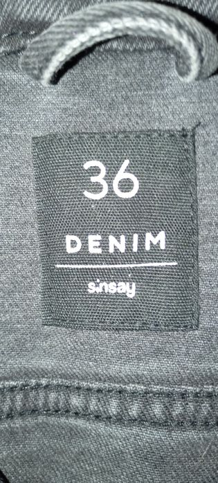 Дамски якета S размер