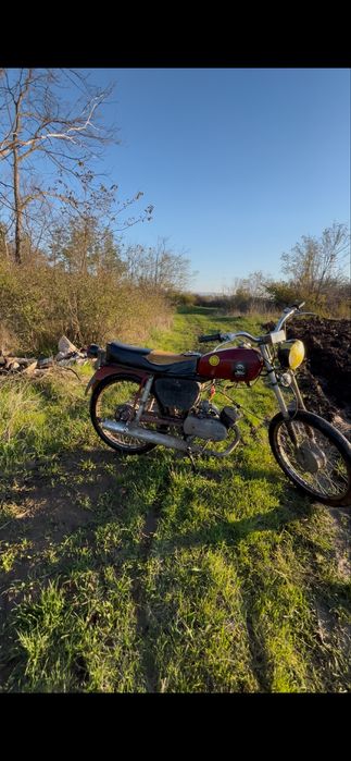 Балкан 50 работещ