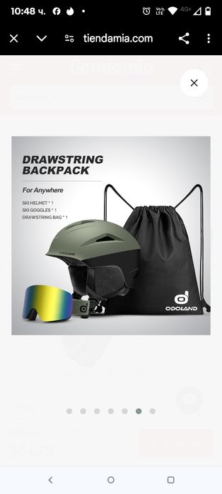 Ски каска Odoland, каска за сноуборд със ски очила, аудио съвместима,