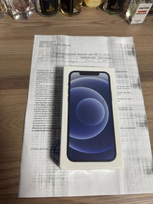 iPhone 12 64gb Новый!!