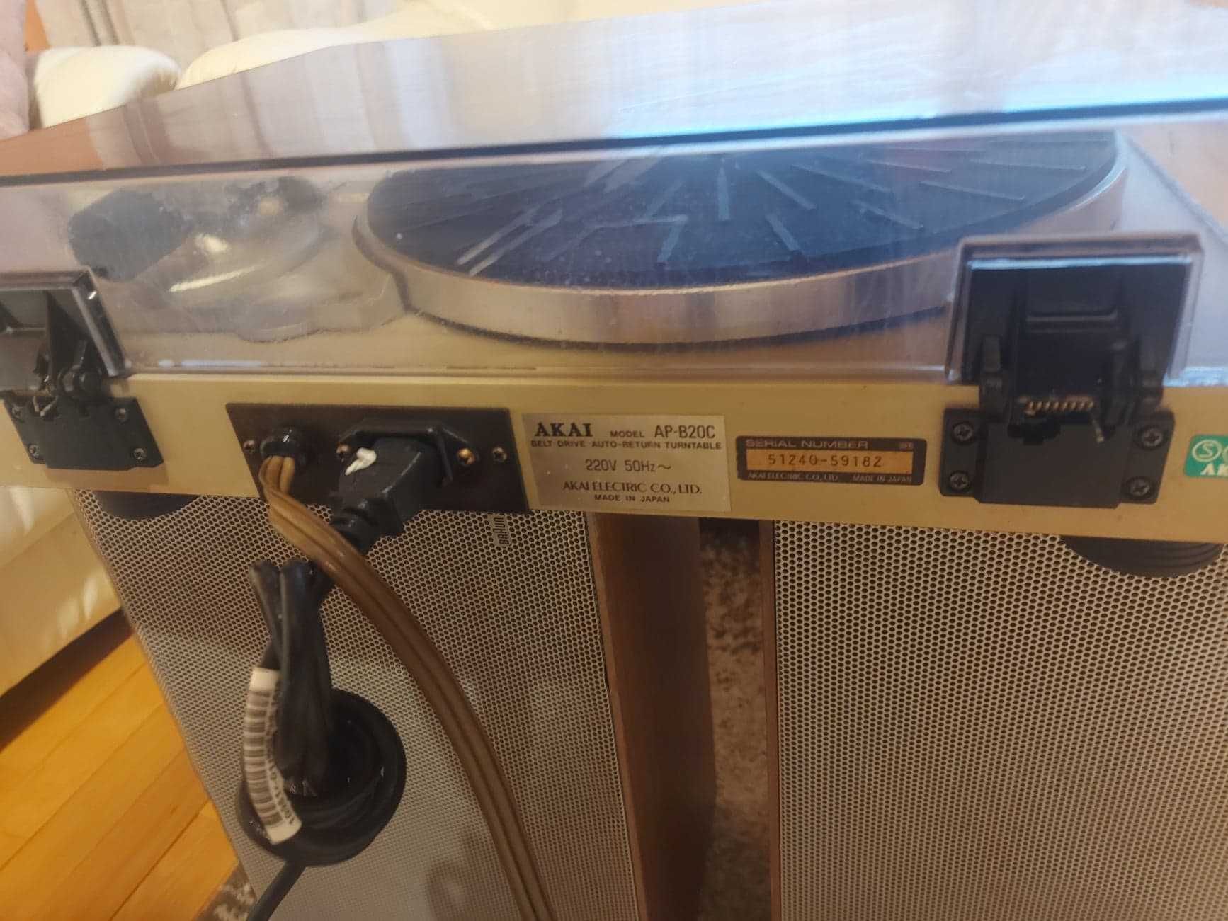 AKAI AP-B20 - Auto-Return Stereo Turntable