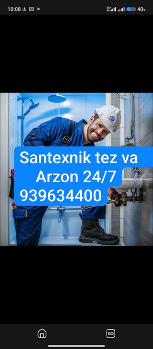 Santexnik 24/7 Сантехник 24/7