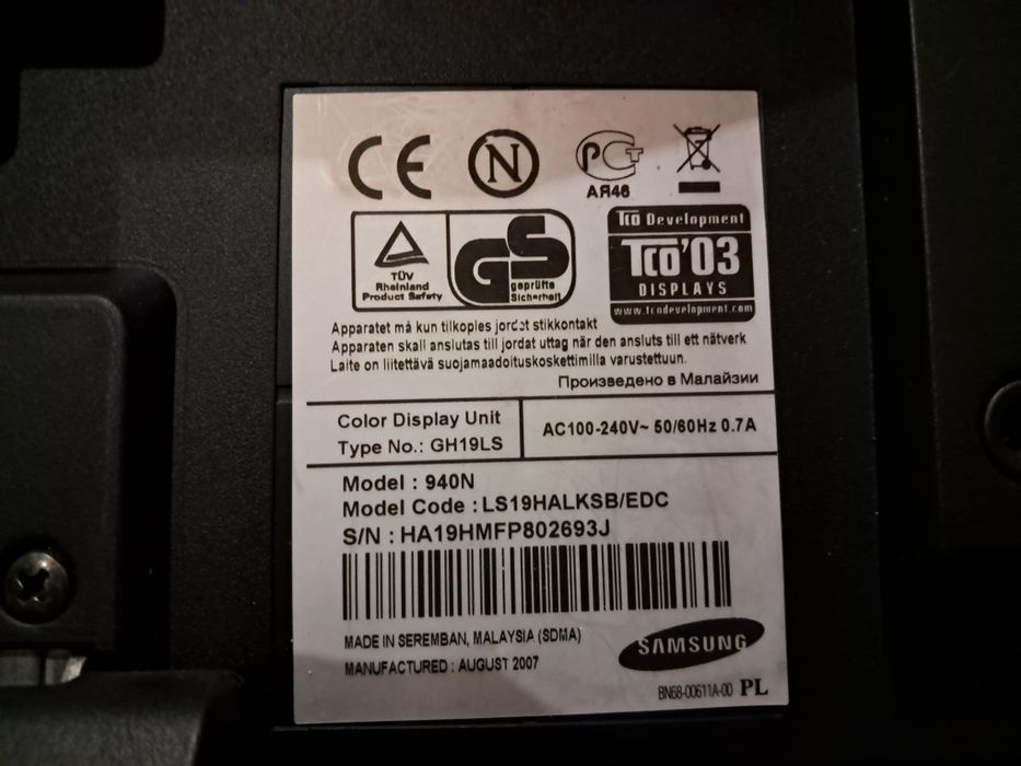 Samsung монитор за компютър