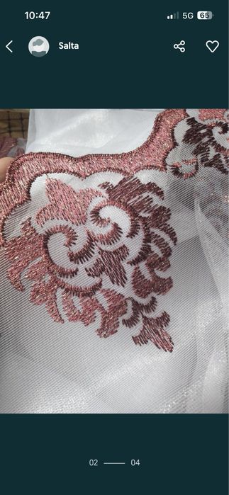 Продам тюль срочно.