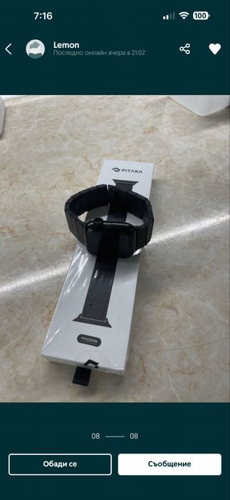 Pitaka original karbon kevlar apple watch band