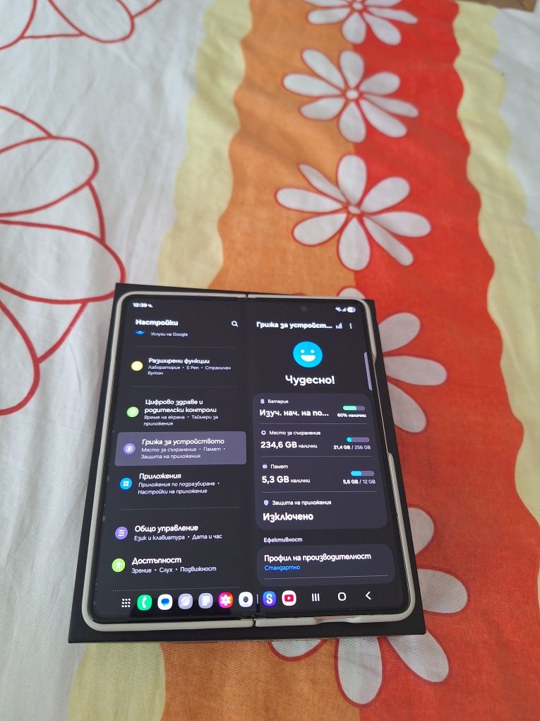 Samsung Galaxy Z Fold 5