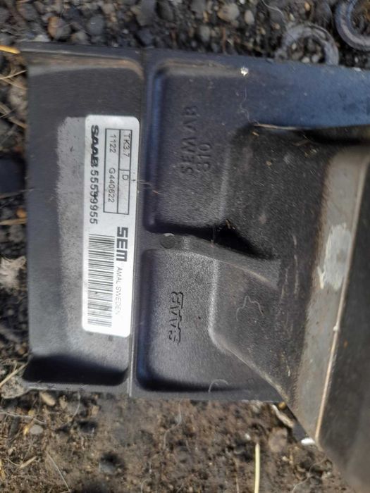 Черна касета Сааб