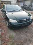 Opel Astra G / Vauxhall 1.7 dti - НА ЧАСТИ