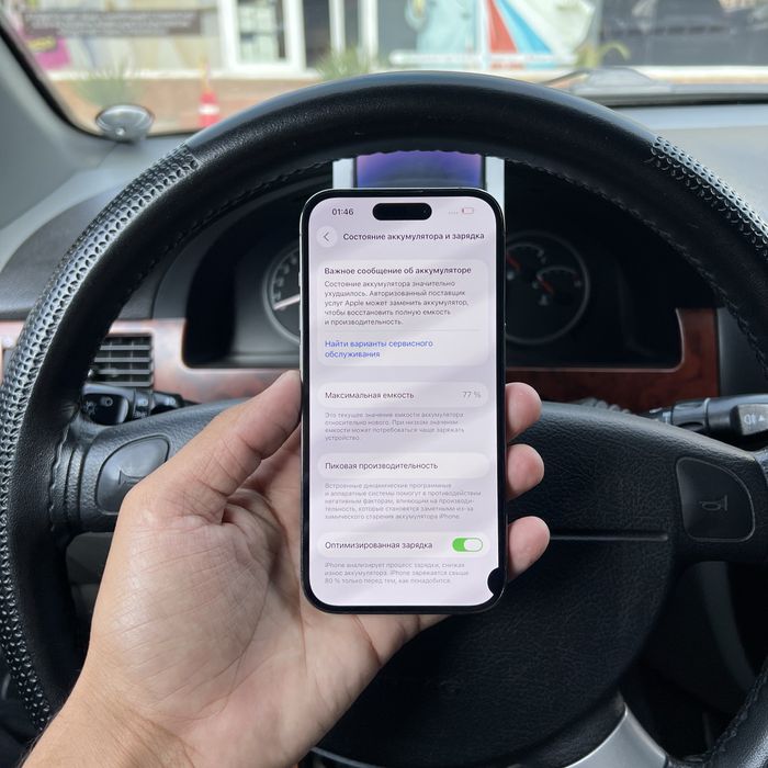 Iphone 14 pro 256 gb Karopka bor