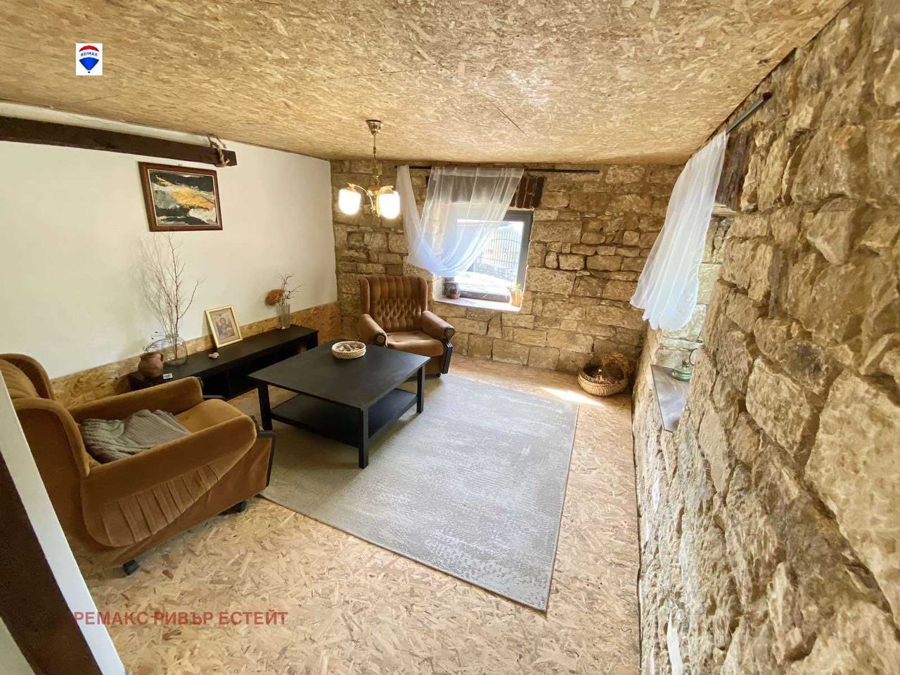 Продава се Къща в с. Табачка, Област Русе - 98 кв.м за 642 €/кв.м - Снимка #9