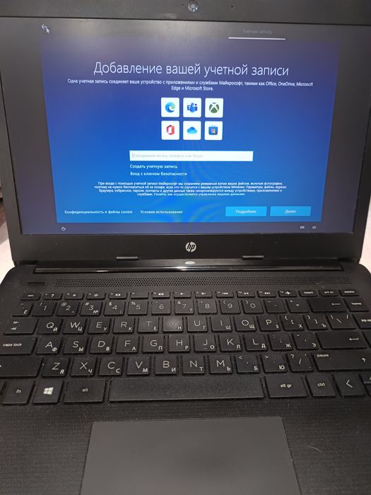 Продам Ноутбук HP