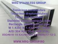 Țeavă Inox Rectangulară 80x20x1.5mm | Diverse Aliaje | Otel inoxidabil