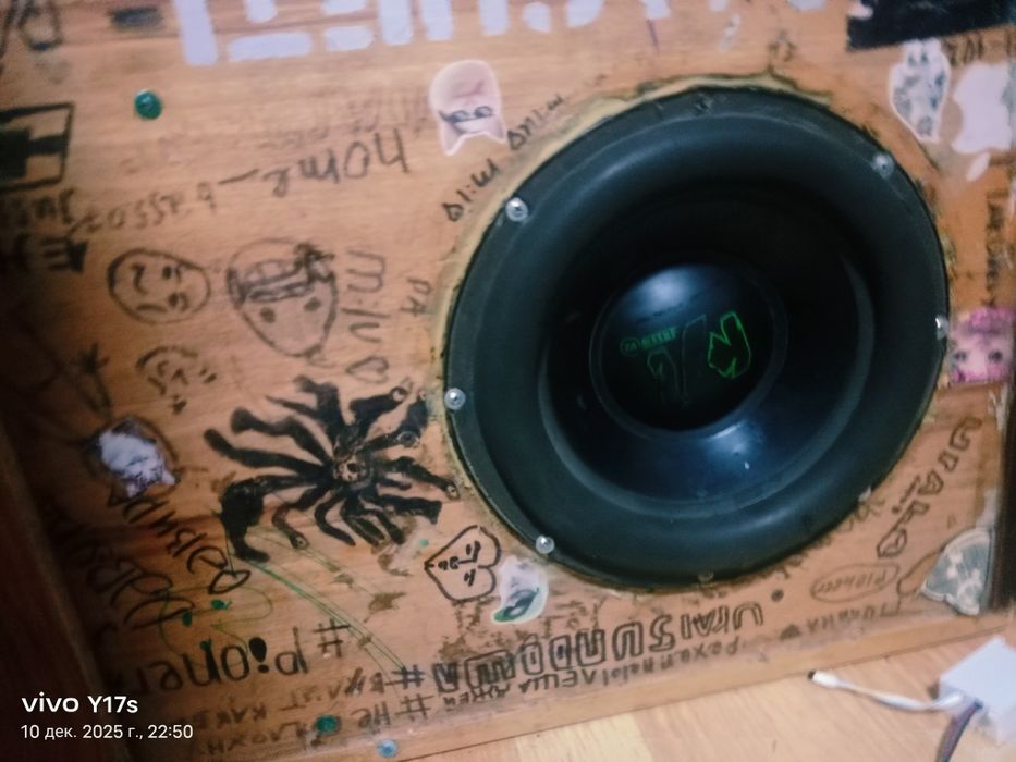 Продам савбувер недорого торг есть