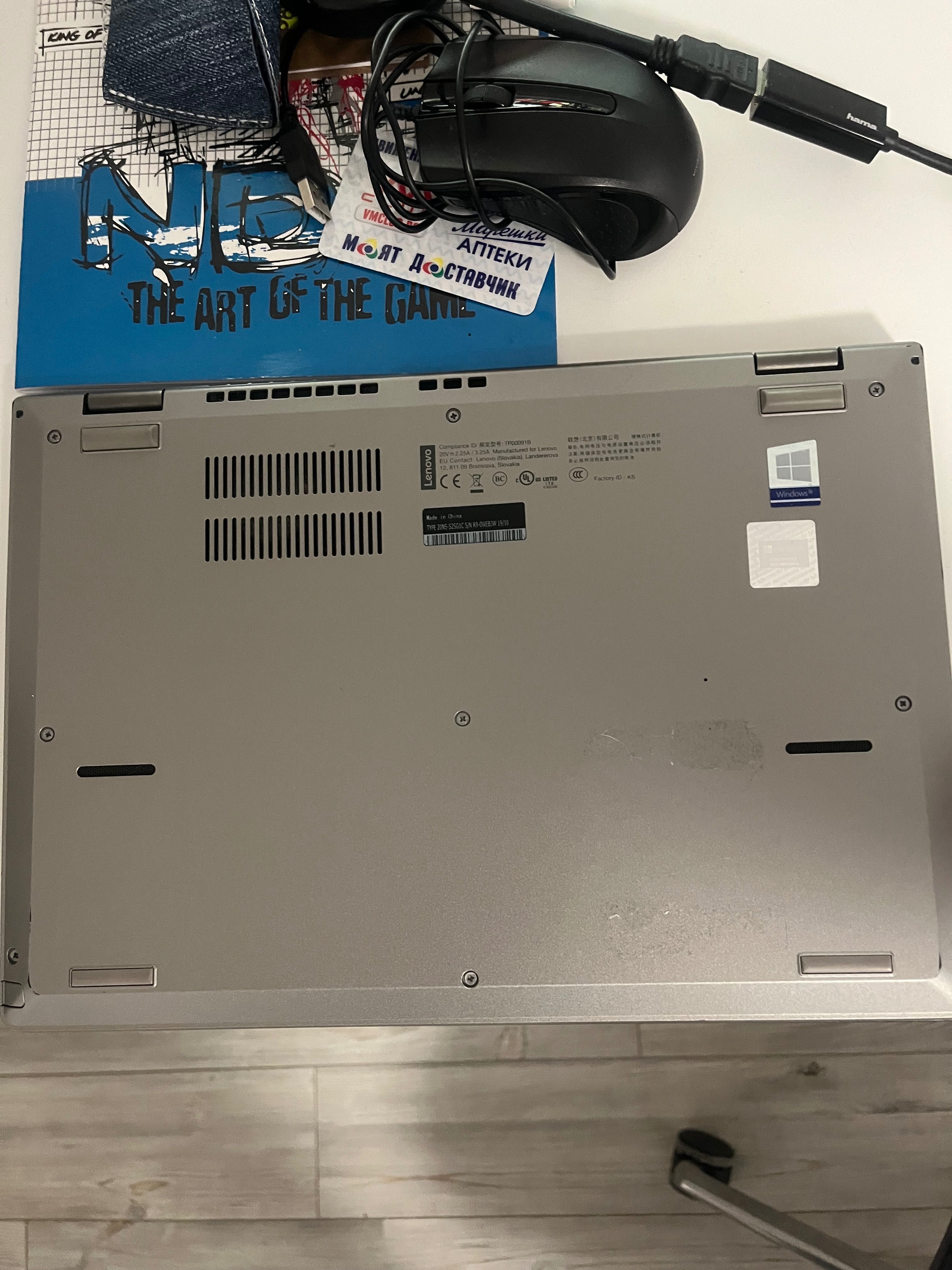 Lenovo Thinkpad Core i5
