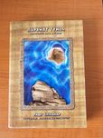 Първият тунел: Окултната зала в Египет (меки корици)