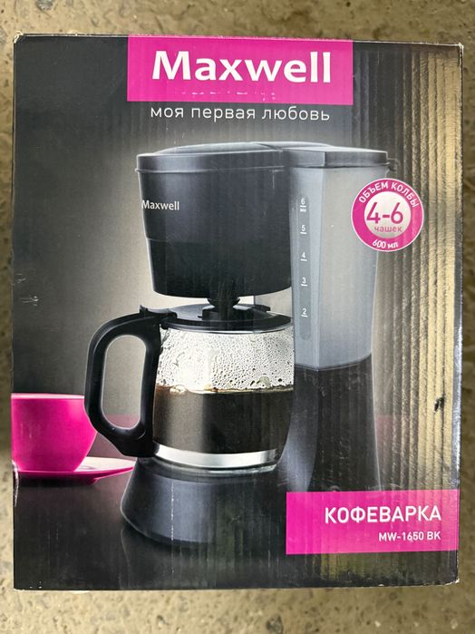 Кофеварка Maxwell