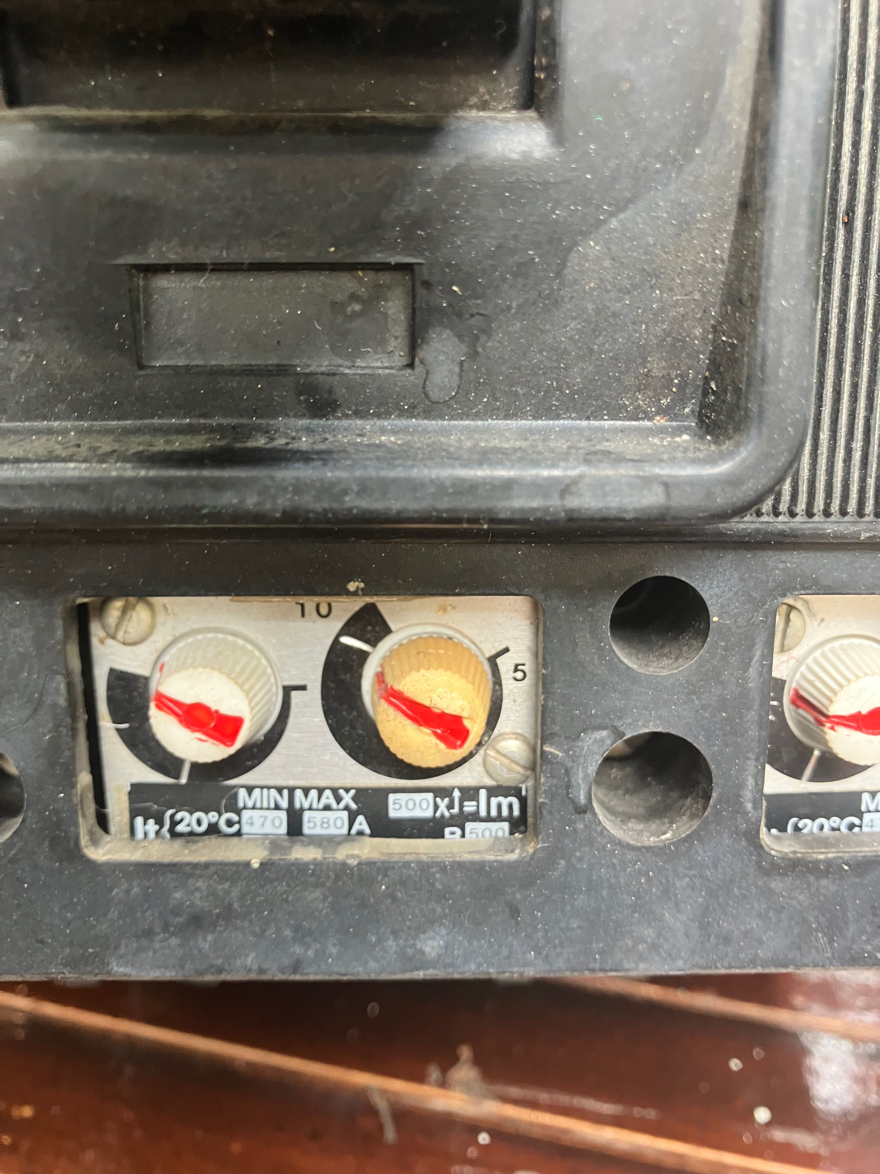 Автоматичен превключвател 500А 220V Шалтер