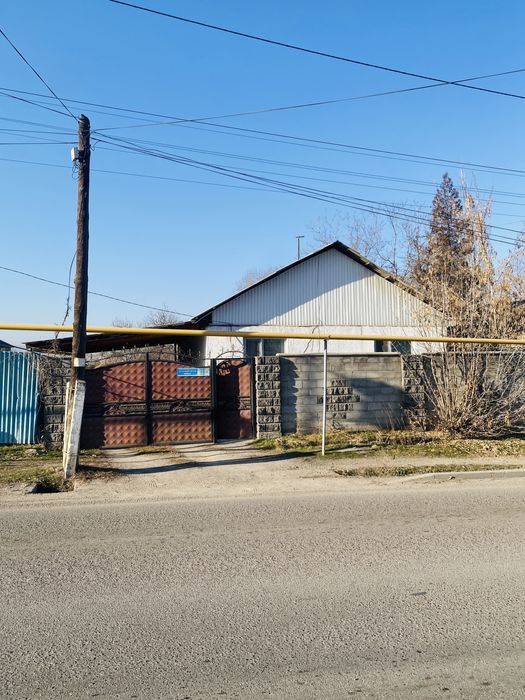 Срочно продам дом