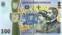 Bancnota 100 lei marea unire centenar