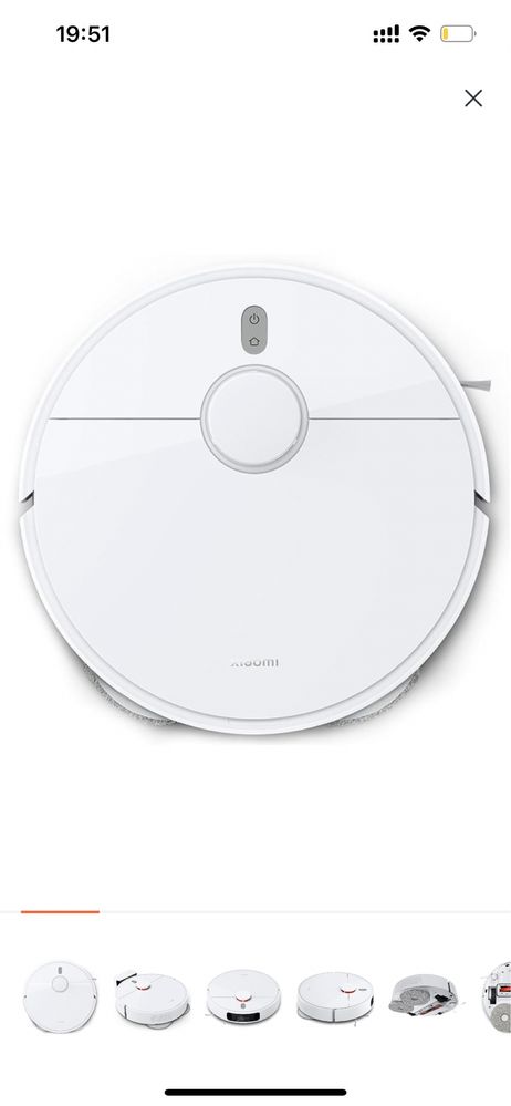 Продам робот-пылесос Xiaomi Robot Vacuum S10+ Белый