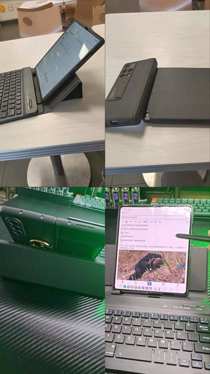 Клавиатура для Samsung Fold (2, 3, 4, 5, 6)