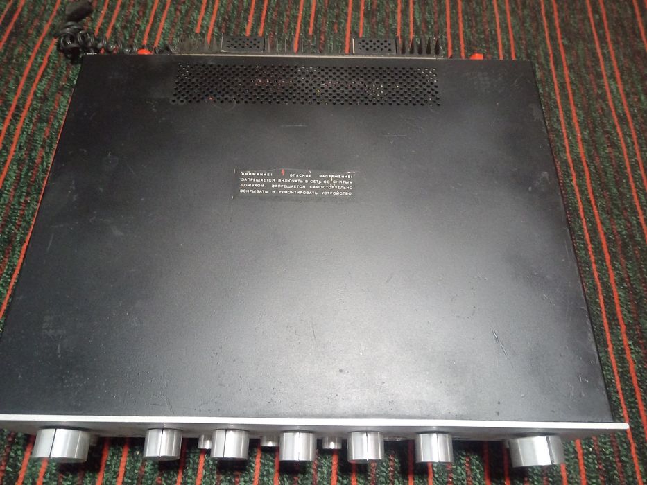 усилитель Бриг 001