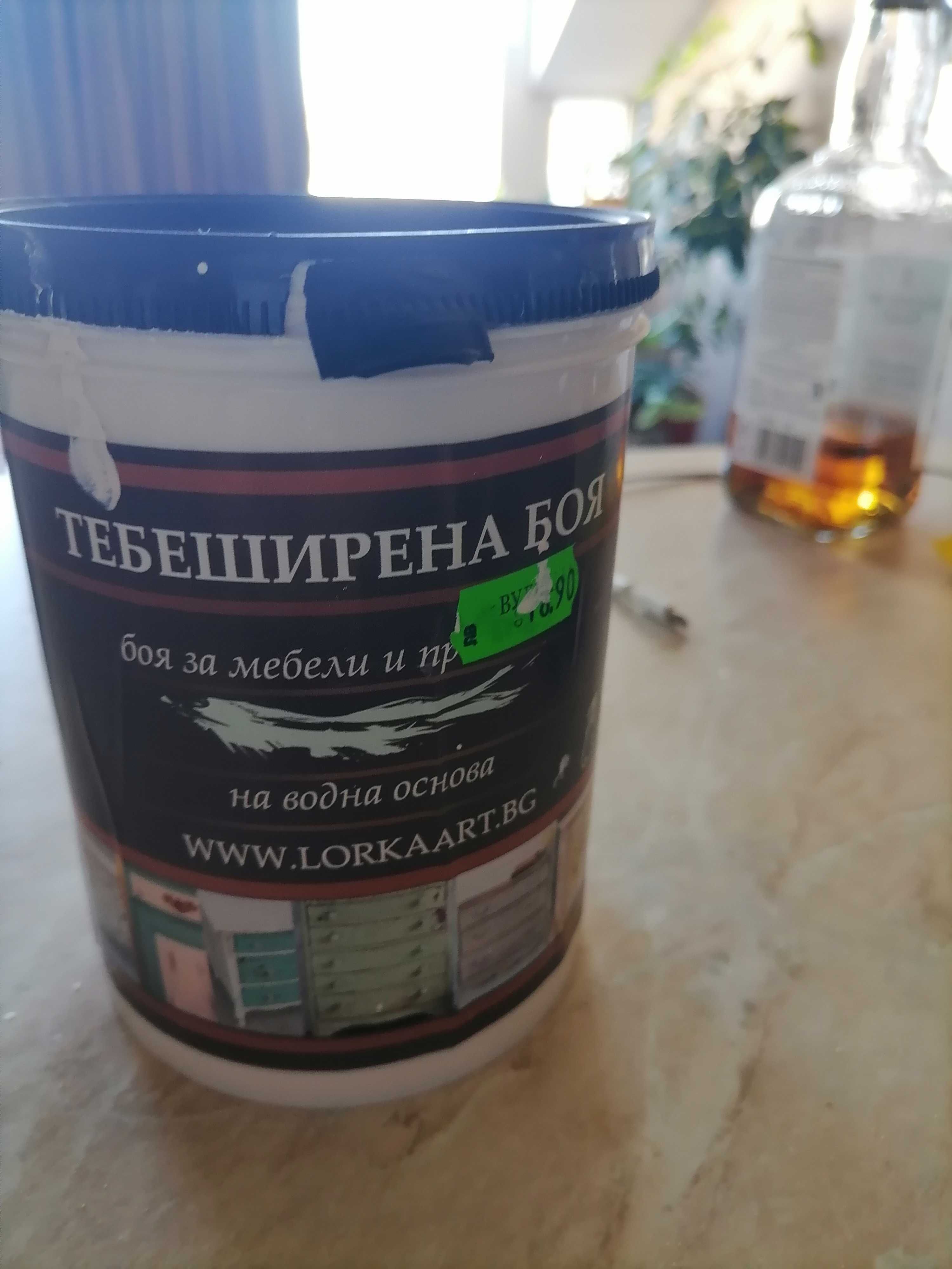 Летен двустаен апартамент за нощувки