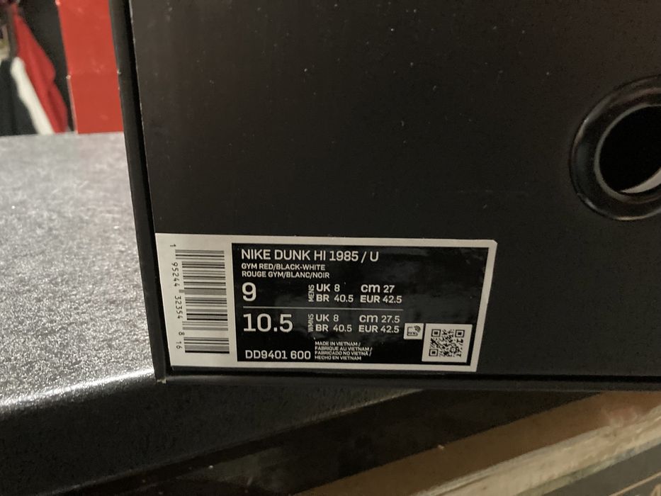 Оригинални! Nike Dunk 1985 Undercover - 43,44,44.5 ShoeMag