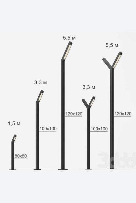 светильник для вас, Хайтек цвет и высота любая.