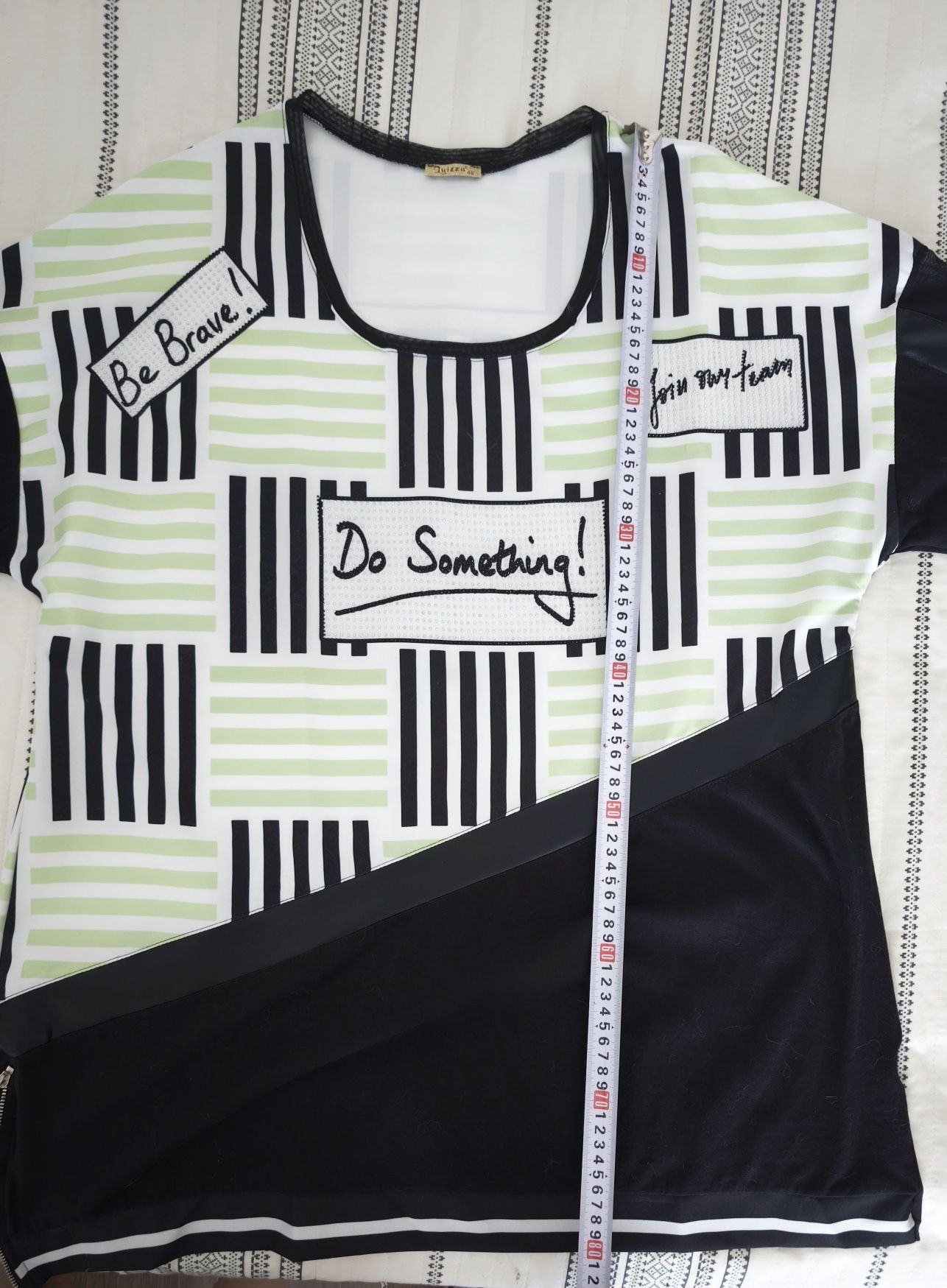 Дамска блуза Plus size