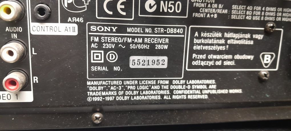 7.1 канален ресивър SONY STR-DB 840