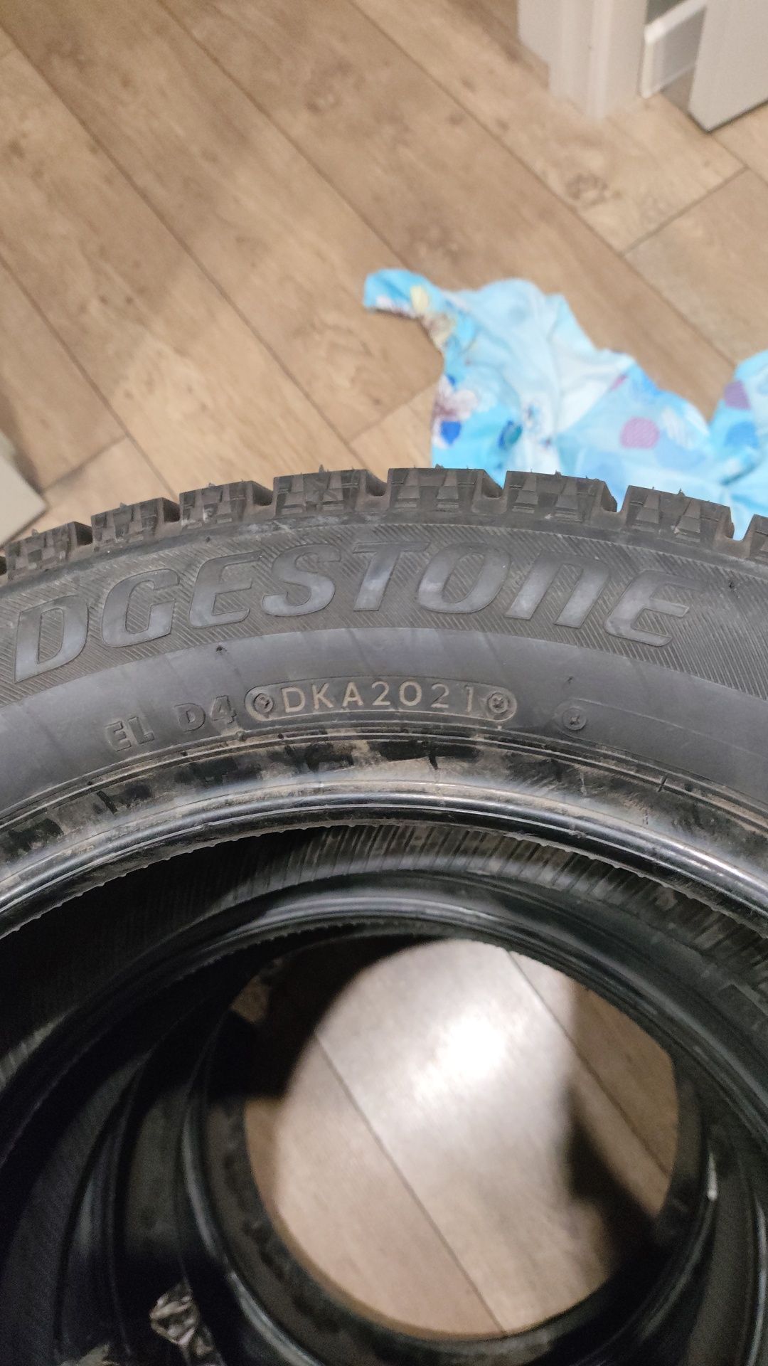 Шины Bridgestone Blizzak  (Бриджстоун Близак 
https://altraauto.