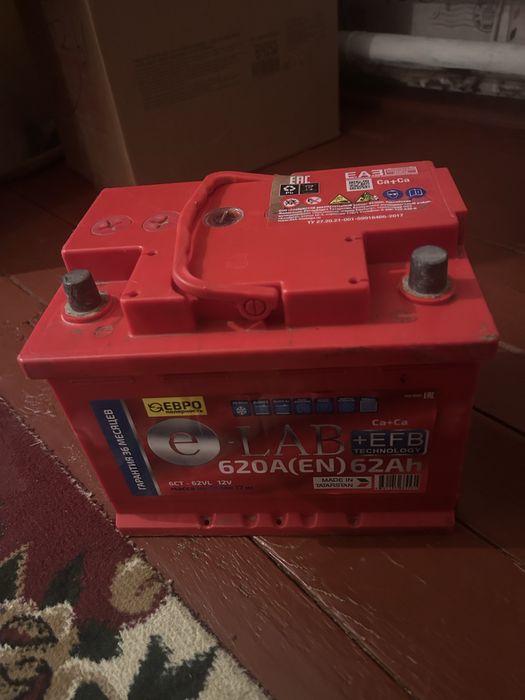 Аккумулятор для авто