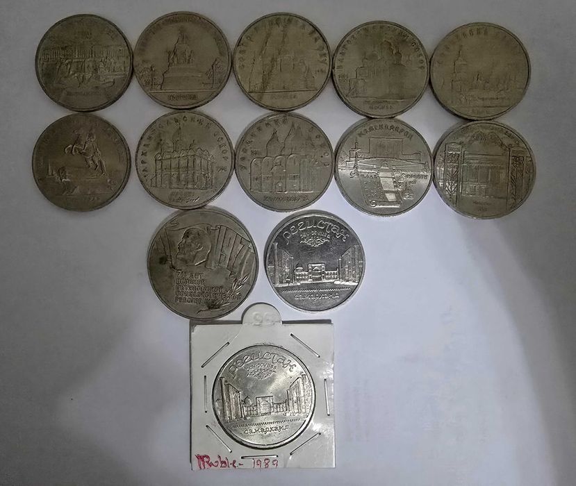 Юбилейные Монеты СССР - 73 шт.
