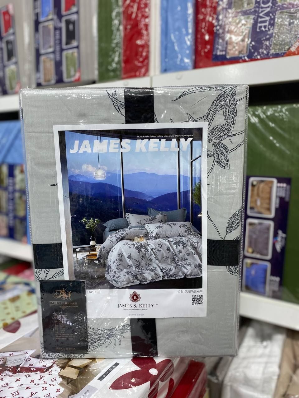 Супер сатин постельное бельё JAMES KELLY