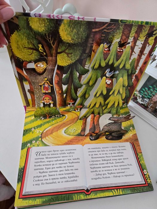 Детски играчки-музикални, плюшени, интерактивни