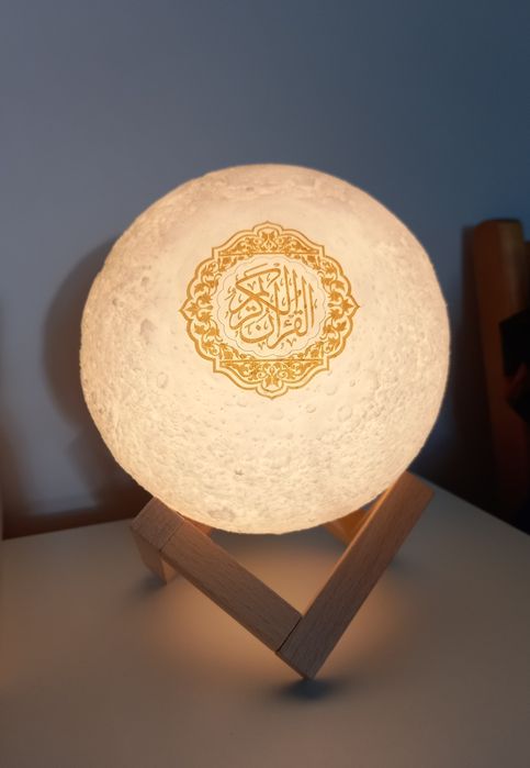 Лампа читающая Коран