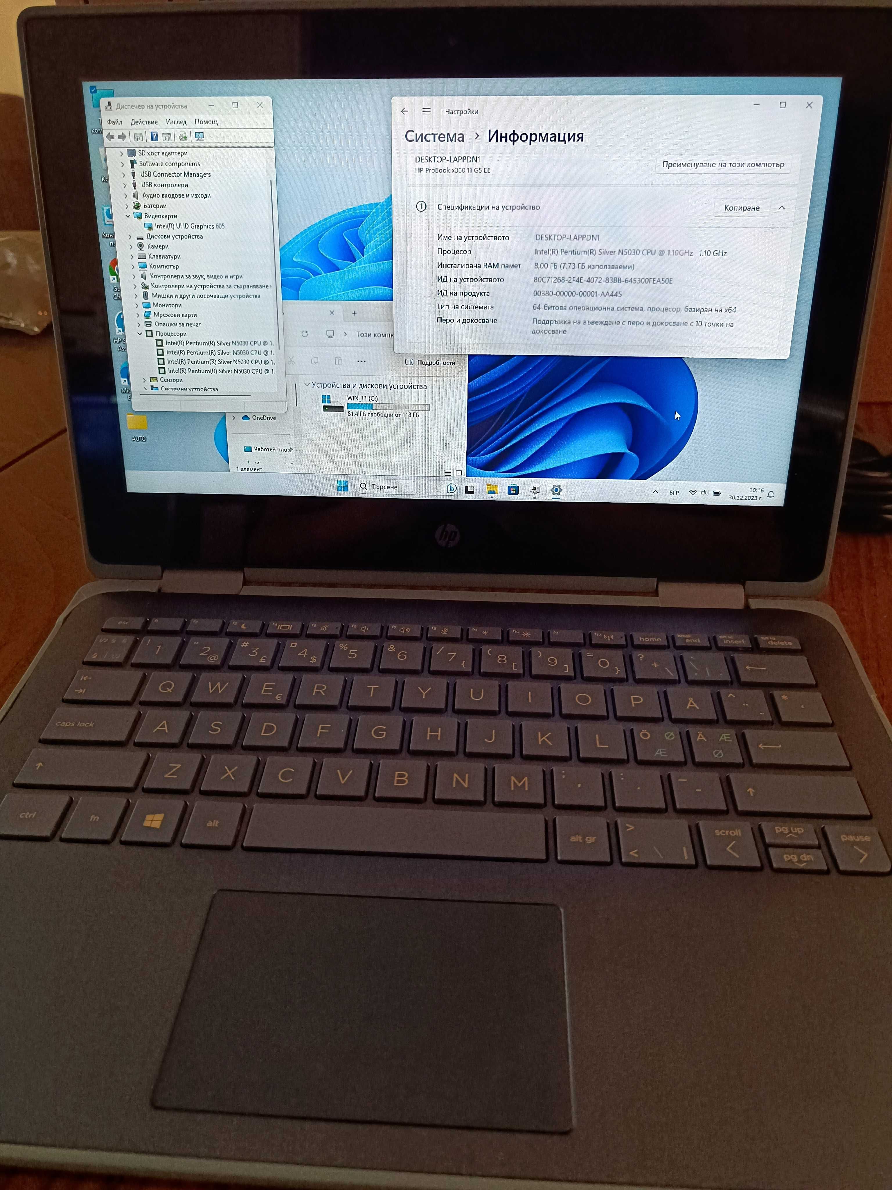 Лаптоп HP ProBook с IPS тъчскрийн дисплей 8GB DDR4 и Windows 11 Pro
