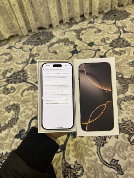 Iphone 16 pro 256gb как новый