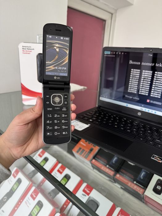 Perfectum verizon Lg exalt bonus nomer