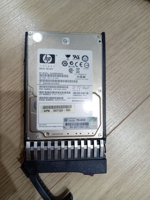 Жесткий диск hp для сервиров