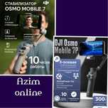 Dji Osmo 7.Dji osmo 7p. Zhiyun Smooth stabilizator